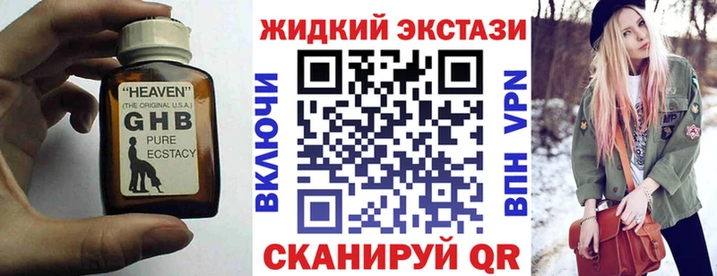 БУТИРАТ оксана  Нерчинск 