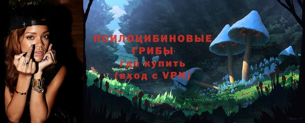 скорость Новокубанск