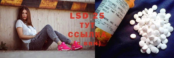 крисы Нягань