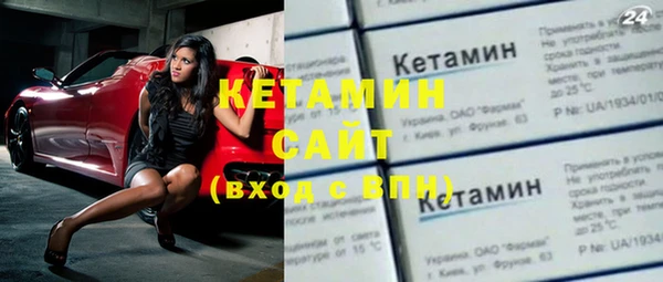 прущий лед Новодвинск
