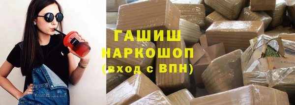 прущий лед Новодвинск