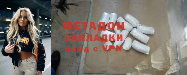 прущий лед Новодвинск
