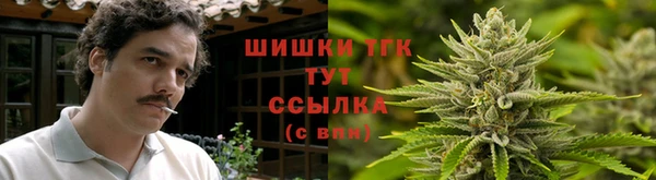 спиды Нязепетровск