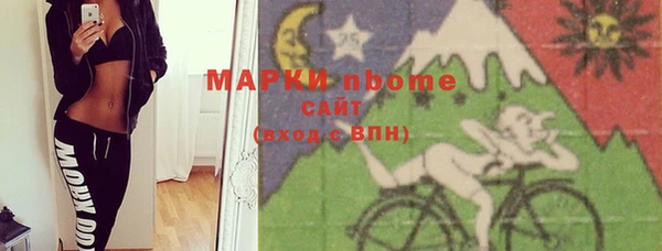 скорость Новокубанск
