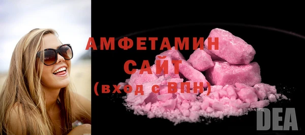 крисы Нягань