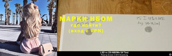 крисы Нягань