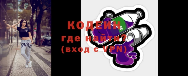 прущий лед Новодвинск
