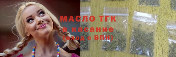 прущая мука Няндома