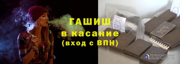 скорость Новокубанск