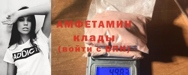 спиды Нязепетровск