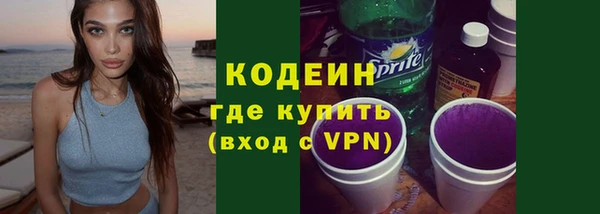 спиды Нязепетровск
