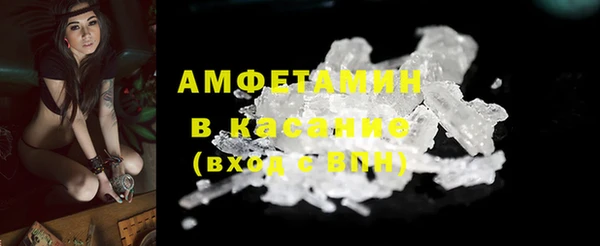 крисы Нягань