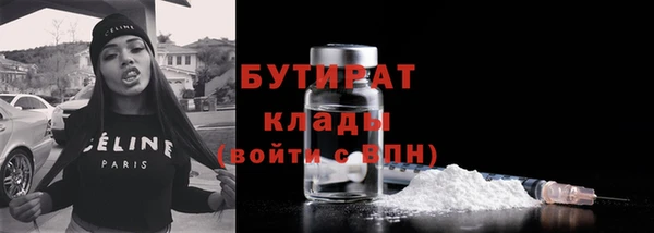 прущий лед Новодвинск