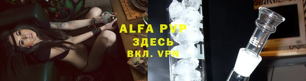 марки nbome Остров