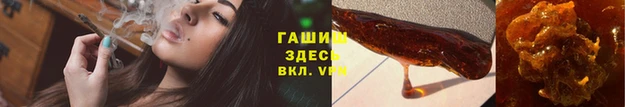 прущая мука Няндома