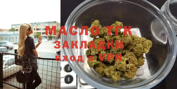 скорость Новокубанск