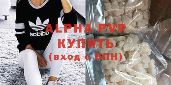 спиды Нязепетровск
