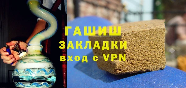 скорость Новокубанск