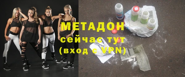 прущий лед Новодвинск