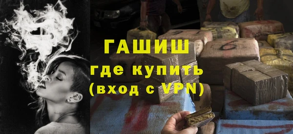 скорость Новокубанск