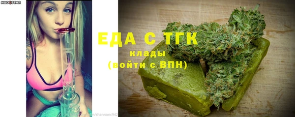прущий лед Новодвинск