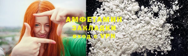 крисы Нягань