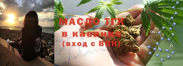крисы Нягань