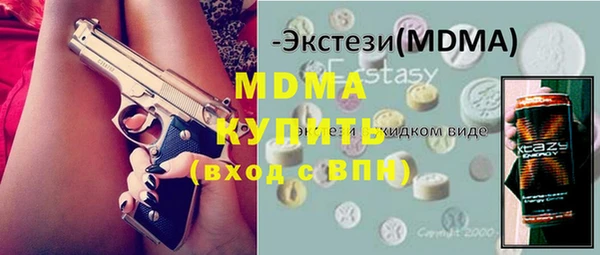 прущая мука Няндома