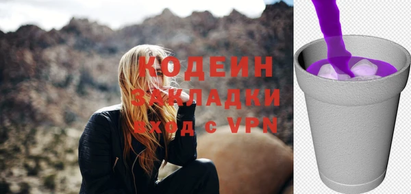 крисы Нягань