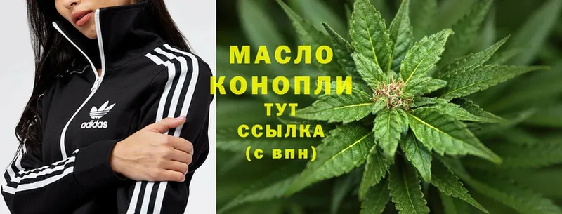 Дистиллят ТГК THC oil  ссылка на мегу зеркало  Нерчинск 