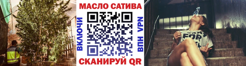 kraken вход  Нерчинск  Дистиллят ТГК концентрат 